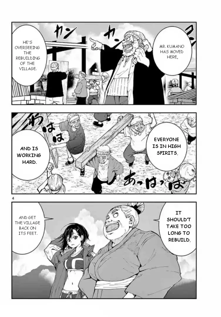 Zombie 100 ~Zombie ni Naru Made ni Shitai 100 no Koto~ Chapter 22 4